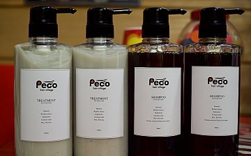 オリジナルシャンプートリートメント500入荷