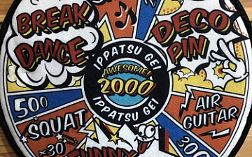 清水町美容院Peco(ペコ)意外とハマるブログ