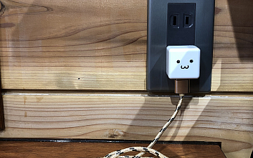 清水町美容院Peco(ペコ)自由に充電してくださいブログ