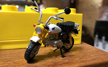 清水町美容院Peco(ペコ)たぶん逃げたんだと思うブログ