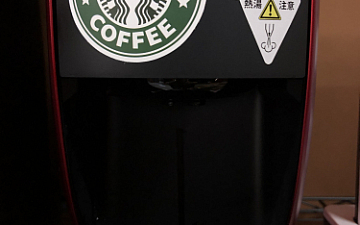 清水町美容院Peco(ペコ)スタバのコーヒーブログ