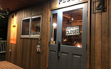 清水町美容院Peco(ペコ)明日の予約状況ブログ