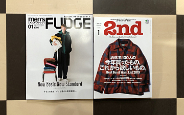 清水町美容院Peco(ペコ)読みに来てブログ