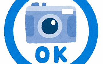 清水町美容院Peco(ペコ)店内での写真撮影についてブログ