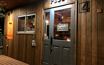 清水町美容院Peco(ペコ)週末の予約状況ブログ