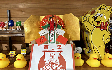 清水町美容院Peco(ペコ)明けましておめでとうございますブログ