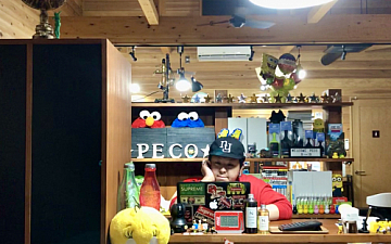 清水町美容院Peco(ペコ)何かを知るのはとっても楽しいブログ