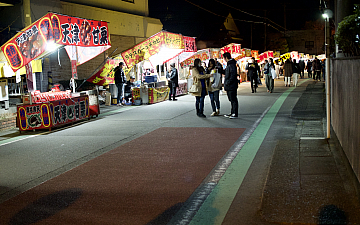 清水町美容院Peco(ペコ)毘沙門天で◯◯色のだるまを買った話ブログ