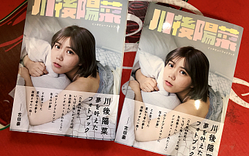 清水町美容院Peco(ペコ)最早ビジネス書とか出して欲しいわブログ