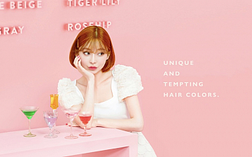 清水町美容院Peco(ペコ)新色ゲットでさらに広がるカラー提案ブログ