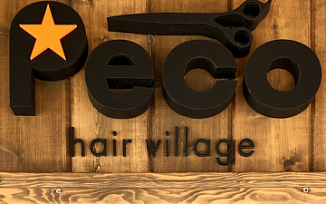 清水町美容院Peco(ペコ)最近のハッとした話ブログ