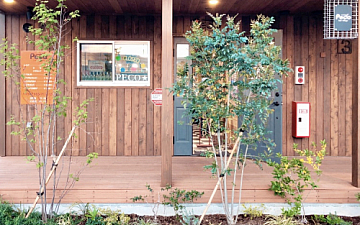 清水町美容院Peco(ペコ)出来ることを…ブログ