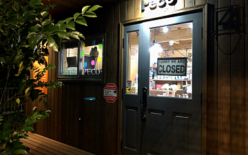 清水町美容院Peco(ペコ)初めてのご来店ブログ