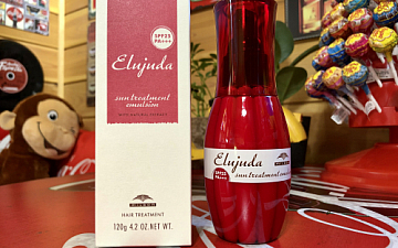 清水町美容院Peco(ペコ)アウトバストリートメントは先にミルクをオススメする理由ブログ