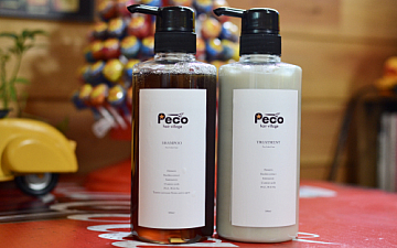 清水町美容院Peco(ペコ)ついに完成ブログ