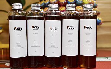 清水町美容院Peco(ペコ)残りわずかブログ