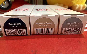 清水町美容院Peco(ペコ)全部梅雨のせいだブログ