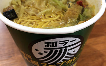 清水町美容院Peco(ペコ)乃木オタが食べるカップラーメン