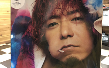 清水町美容院Peco(ペコ)業界誌大好き