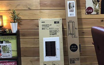 清水町美容院Peco(ペコ)久々工作ブログ